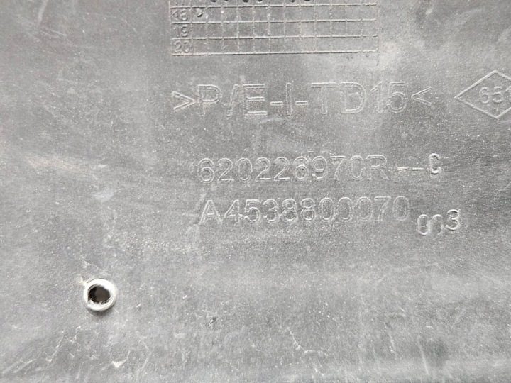 Бампер передний Smart ForFour II W453 A4538800070, фото 16