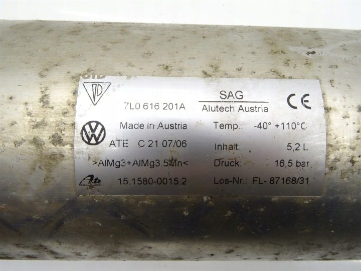 РЕСИВЕР ПОДВЕСКИ 7L0616201A Audi Q7 4L, фото 5
