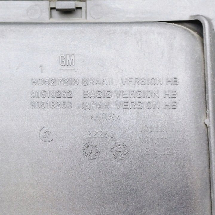 НАКЛАДКА КРЫШКИ БАГАЖНИКА OPEL ASTRA F ХЭТЧБЕК 5D 90518262 / 90527218 NR485, фото 4