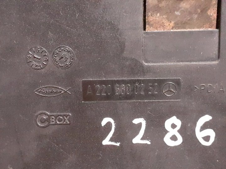 Пепельница MERCEDES-BENZ S (W220) 2286 5.0L бензин 225 кВт 2000, фото 9