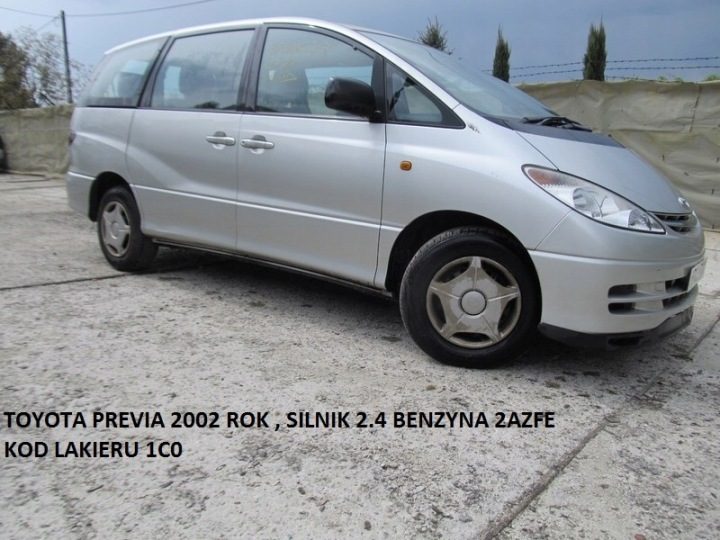 TOYOTA PREVIA II 00-06 ЛЮЧОК ГОРЛОВИНЫ БЕНЗОБАКА РАЗНЫЙ, фото 7