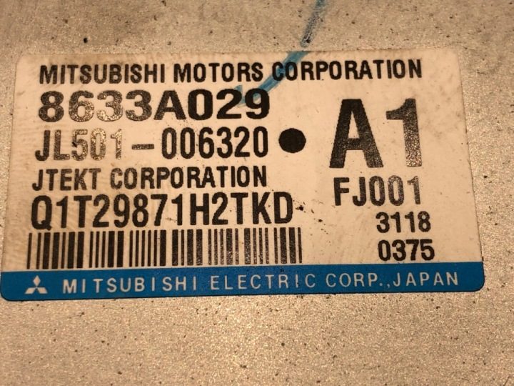 БЛОК УПРАВЛЕНИЯ ЭУР MITSUBISHI MIRAGE / SPACE STAR 8633A029, фото 4