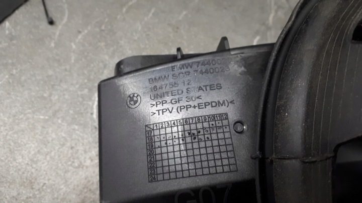 7440020 лючок горловины бензобака BMW x7 G07, фото 7