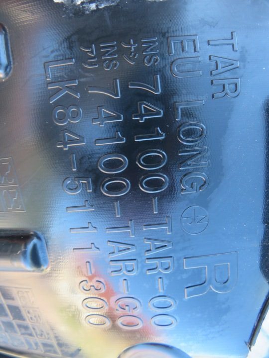 Honda OE 74100-TAR-00, фото 9