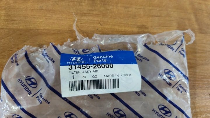 ФИЛЬТР САЛОННЫЙ HYUNDAI SANTA FE 01-09 ГОД, фото 3