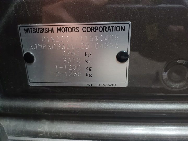 Mitsubishi Outlander GF/GG 2019 - 2022 Антенна 8751A176 4B12, фото 11