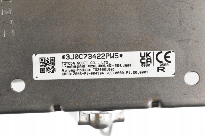 ПОДУШКА БЕЗОПАСНОСТИ ПАССАЖИРА TG20B01001 TOYOTA AYGO X C-HR II CAMRY, фото 3