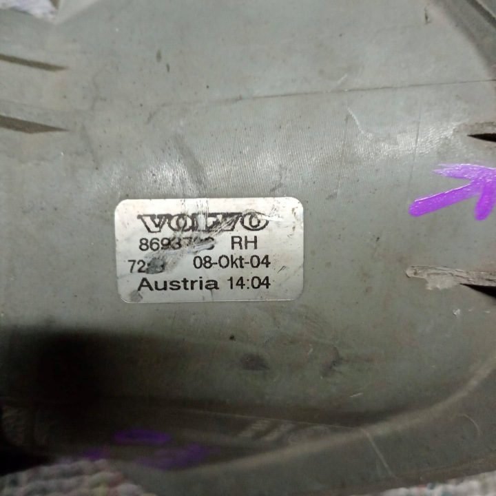 VOLVO XC90 I ФАРА ПРОТИВОТУМАННАЯ ФАРА ПРАВАЯ ПЕРЕДНЯЯ 8693796, фото 7