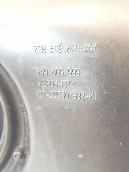 Volkswagen Golf VII универсал лючок горловины бензобака 5G9809857, фото 12