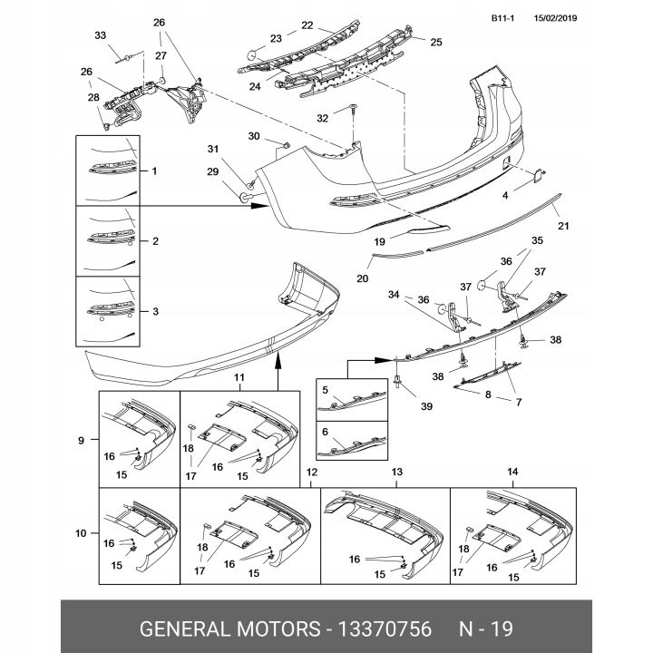 Opel OE 13370756, фото 3