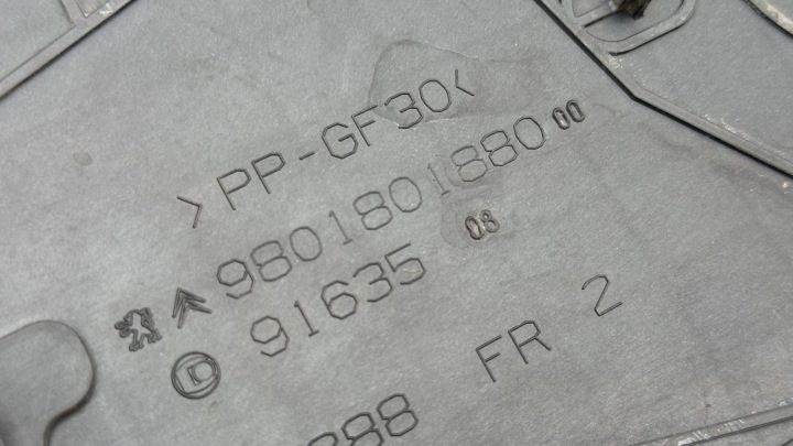 Кожух аккумулятора Peugeot 208 I 2008 I Citroen C3 9801801880 9688783080, фото 8