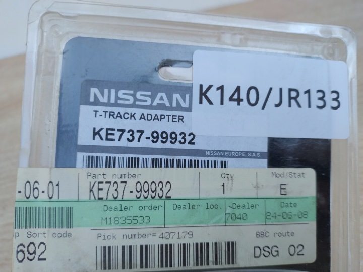 NISSAN КРЕПЛЕНИЯ КРОНШТЕЙНЫ POPRZECZEK DACHOWYCH JUKE, фото 3
