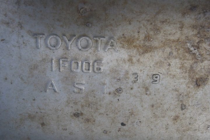 Глушитель Camry VIII 8 США 2,5 бензин., фото 3