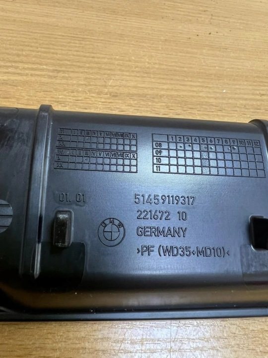 Пепельница BMW 7 (F01, F02) D5500 дизель 2010, фото 4