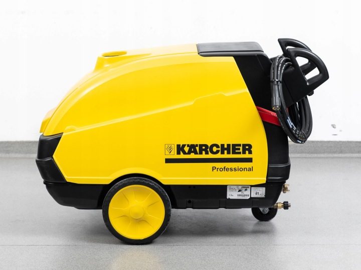 Мойка высокого давления Karcher 180 бар 6500 Вт, фото 4