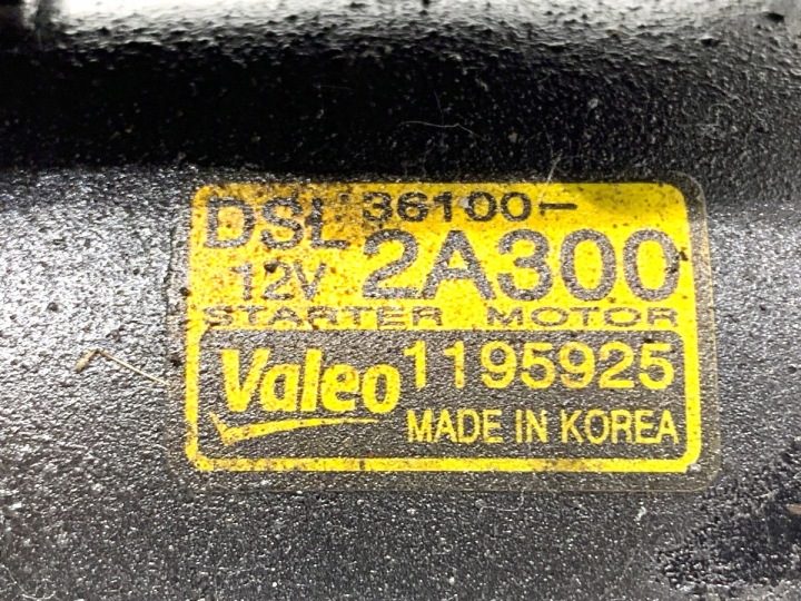Стартер KIA Soul I 36100-2A300 1.6 126 л.с., фото 6
