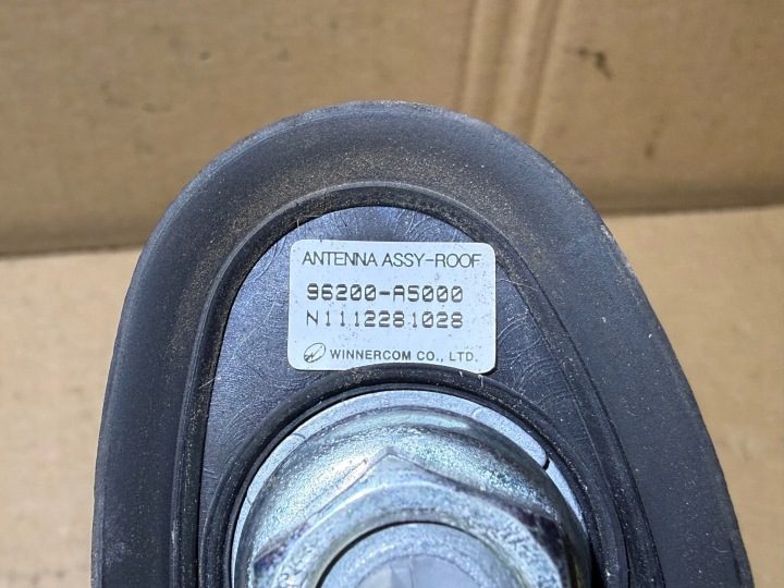 HYUNDAI I30 II ХЭТЧБЕК АНТЕННА НА КРЫШУ 96200-A5000, фото 5