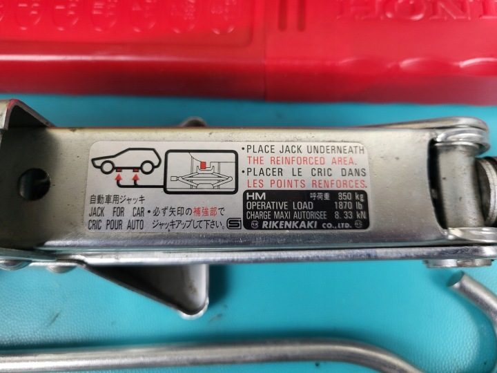 Honda Civic VIII UFO 06 г. докатка 5X114,3 домкрат ключ, фото 3