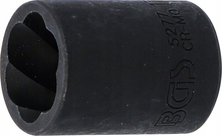 Комплект торцевых головок BGS Technic 5277, фото 1
