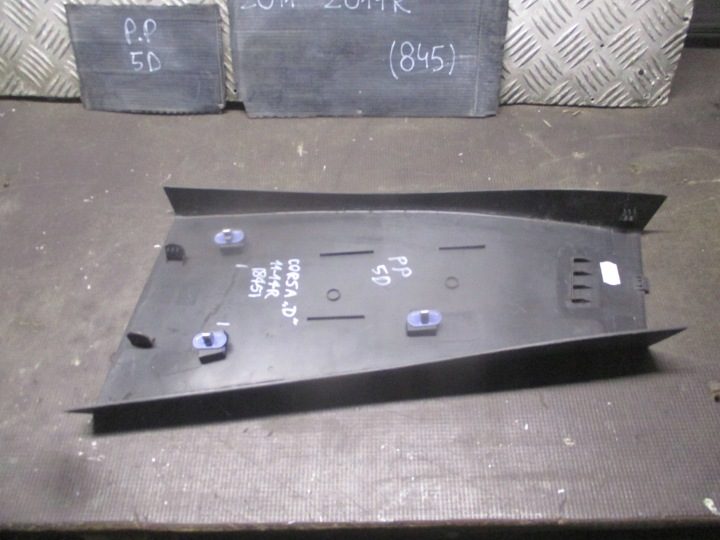 Opel OE 13180846, фото 4