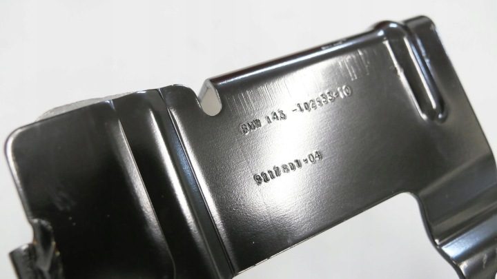 BMW X3 G01 X4 G02 кронштейн аккумулятора 9117801, фото 6