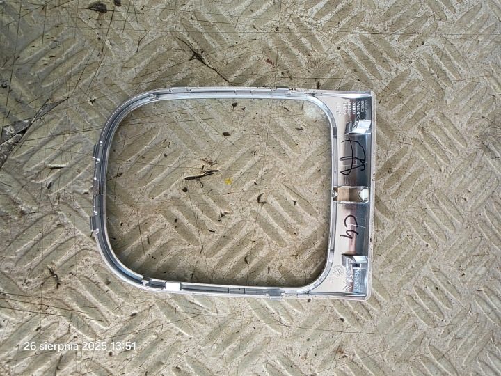 ЧЕХОЛ ПЕРЕКЛЮЧЕНИЯ ПЕРЕДАЧ CITROEN C4 II B7 9671444577, фото 3