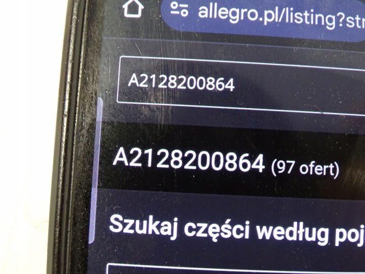 ФОНАРЬ ПРАВЫЙ ЗАДНИЙ В КРЫШКУ LED ЕВРОПА MERCEDES E-КЛАСС W212 СЕДАН A2128200864, фото 5