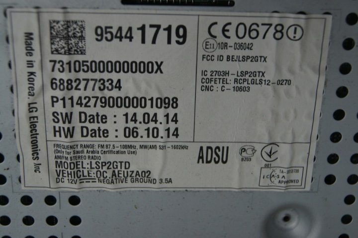 OPEL CORSA E МАГНИТОЛА НАВИГАЦИЯ 95441719, фото 8