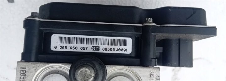 НАСОС ABS CITROEN C5 III X7 0265235269 9662131280 0265950657 9663887780, фото 5