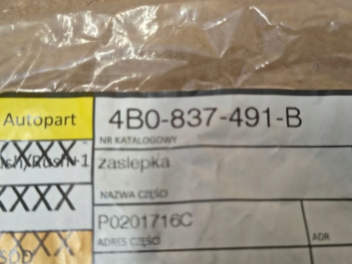 Заглушка резиновая otworu 4B0837491B VW Audi Seat Skoda, фото 4