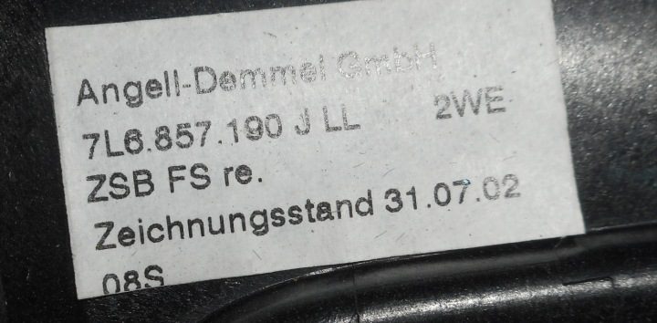 Молдинг декоративный консоли VW Golf VI 5K1858415B, фото 3