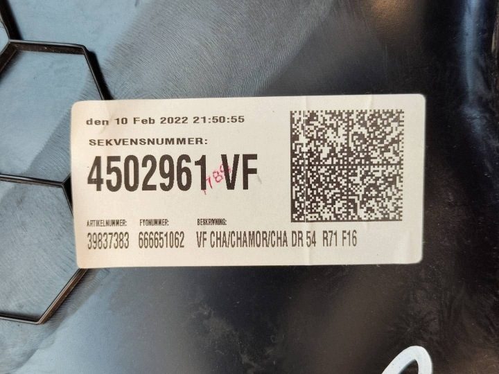 BOCZKEK ДВЕРЬ ЛЕВАЯ ПЕРЕДНЯЯ ЕВРОПА 39837383 VOLVO V90, фото 4