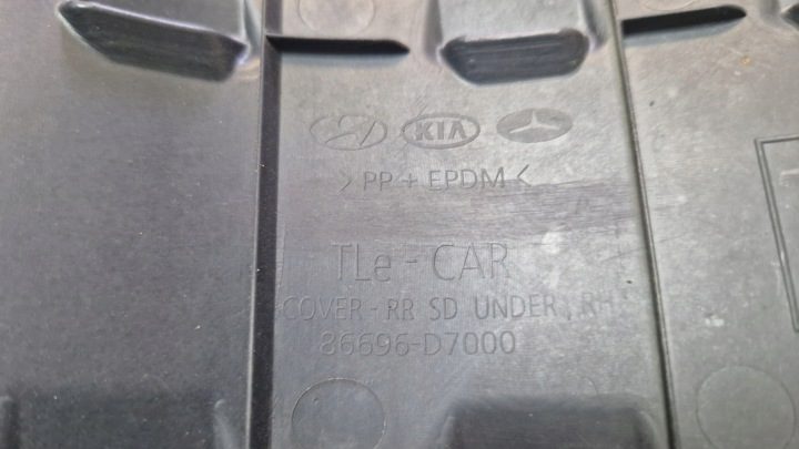 Защита Hyundai Tucson mk2 86696d7000, фото 3