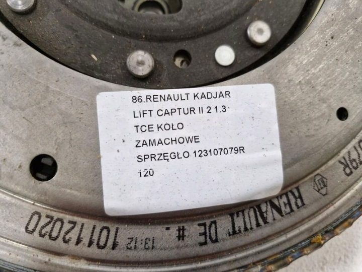 Маховик двухмассовый сцепление 123107079R RENAULT NISSAN DACIA 1,3 TCE, фото 4