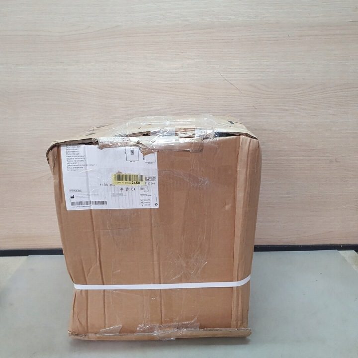 Мойка высокого давления Bosch UniversalAquatak 135 1900W 135 barów 410 l/h, фото 2