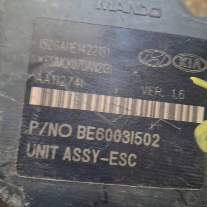 Hyundai OE BE60031502, фото 5