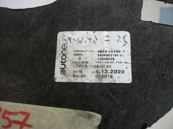 ШУМОИЗОЛЯЦИЯ ДВИГАТЕЛЯ ЗАЩИТА 1.5HDI 03640036, фото 3
