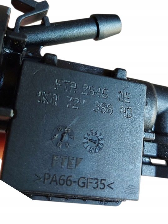 Главный цилиндр сцепления VW AG 1K0721388AD ОРИГИНАЛ, фото 4