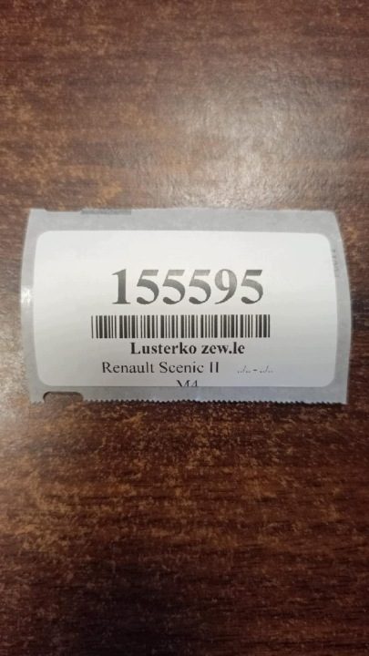 RENAULT SCENIC II ЗЕРКАЛО ЛЕВОЕ 5 ПИН, фото 12