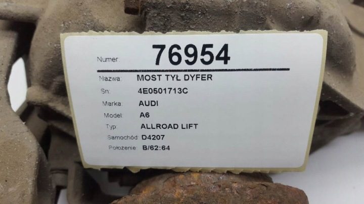 МОСТ ЗАДНИЙ ДИФФЕРЕНЦИАЛ AUDI A6 C6 ALLROAD РЕСТАЙЛИНГ 4E0501713C, фото 3