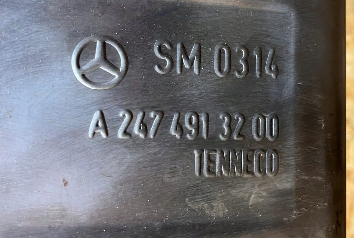 KPL.WYDECH ГЛУШИТЕЛЬ КАТАЛИЗАТОР MERCEDES GLB X247 1, фото 5