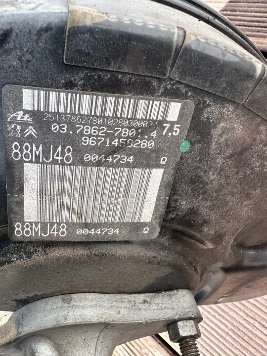 ВАКУУМНЫЙ УСИЛИТЕЛЬ ГЛАВНЫЙ ТОРМОЗНОЙ ЦИЛИНДР EU 9671458280 CITROEN C5 III X7, фото 5