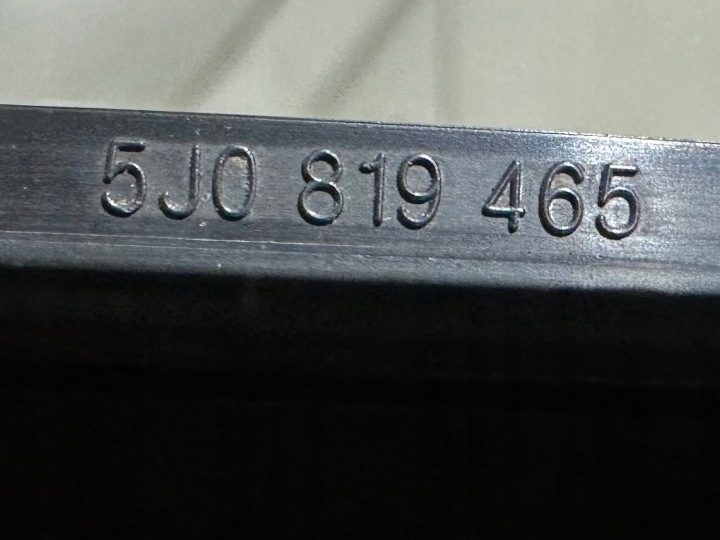Решетка вентиляционная Комплект Skoda Fabia Mk3 (NJ) 5J0819465, фото 11