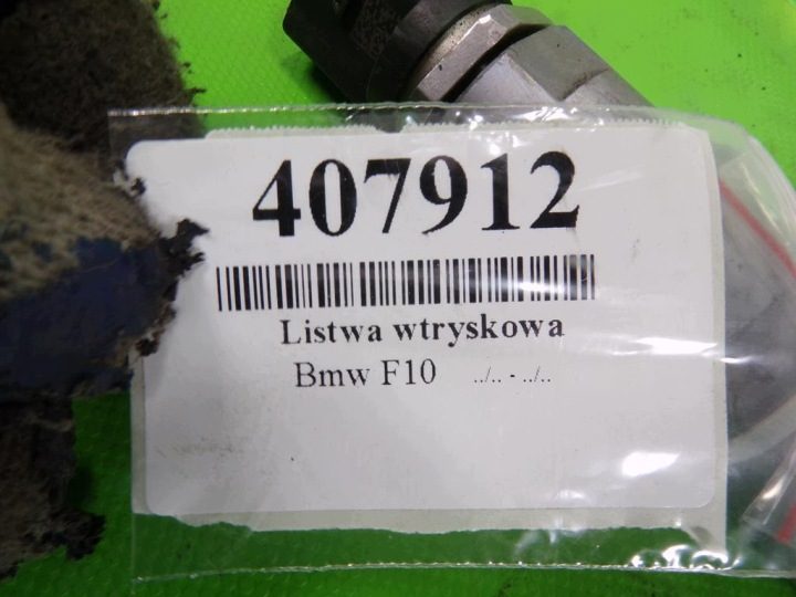 BMW F10 2.0D 184 л.с. 780060104 ТОПЛИВНАЯ РАМПА, фото 11