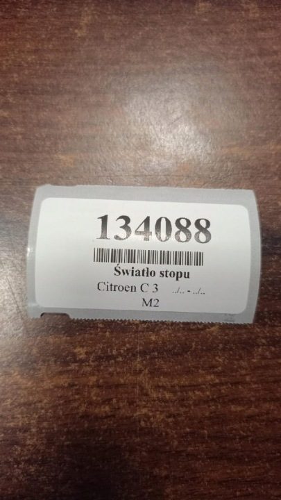CITROEN C3 СТОП-СИГНАЛ 89028538, фото 8