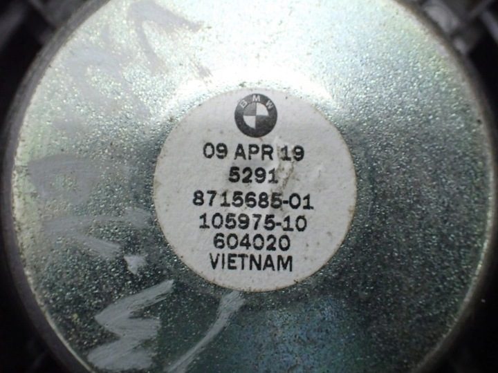 ДИНАМИК ЗАВОДСКОЙ ОРИГИНАЛ 8715685 BMW I3 I01 19 г., фото 3