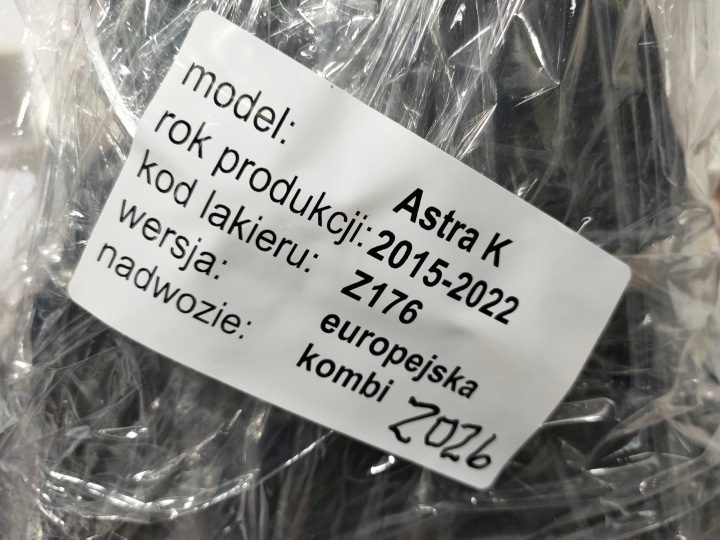 Opel Astra K V рестайлинг 19-22 кулиса КПП ручка чехол 6-Bieg 55506448 OE, фото 9
