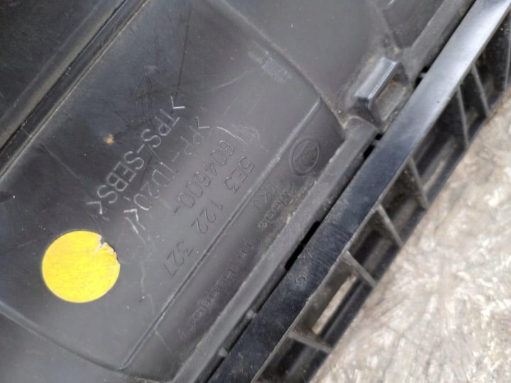 Audi VW Skoda Seat жалюзи шторка передней панели оригинал, фото 4