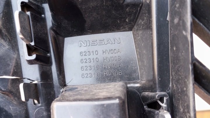 NISSAN QASHQAI II J11 РЕСТАЙЛИНГ 17- РЕШЕТКА РАДИАТОРА БАМПЕРА ПЕРЕДНЯЯ 62310HV00A, фото 8