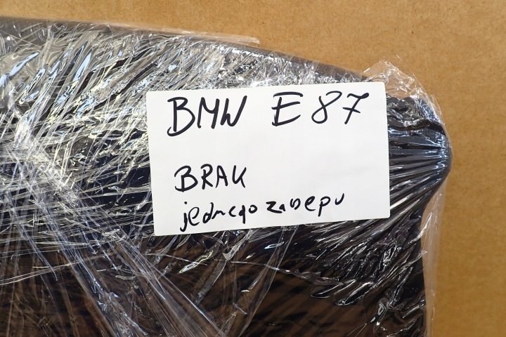 BMW E87 04- ЗАЩИТА ШТОРКА КРЫШКА ПОЛКА БАГАЖНИКА ЗАДНЯЯ OE, фото 10